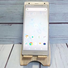 au SOV37 SONY Xperia XZ2 64GB リキッドシルバー ホワイト 本体 白ロム SIMロック解除済み SIMフリー 928062