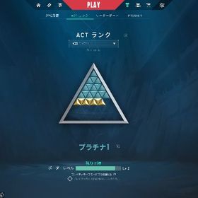 チャンピオン2025,鬼ファン所持 ⚠️値下げ中⚠️ | VALORANT(ヴァロラント)のアカウントデータ、RMTの販売・買取一覧