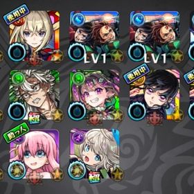 トロイメライ運極、ぼっち所持引退アカ | モンストのアカウントデータ、RMTの販売・買取一覧