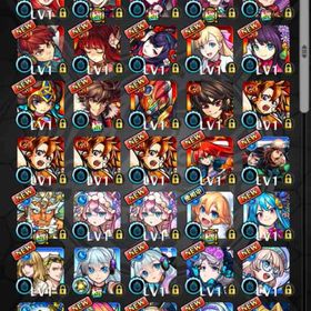 初期垢 リセマラ オーブ垢 オーブ4725 | モンストのアカウントデータ、RMTの販売・買取一覧