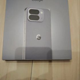 Google Pixel 10 Pro Fold 256gb 未使用未開封