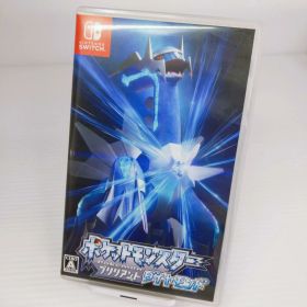 【中古品】Switchライト ダイパver. ブリリアンダイアモンド付き compass1743484502.jpg