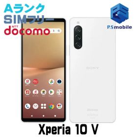 【中古】SO-52D Xperia 10 V【超美品 利用制限○】 SIMフリー ホワイト docomo ドコモ エクスペリア 359268Cスマートホン スマートフォン スマホ 携帯電話 白ロム 本体 格安