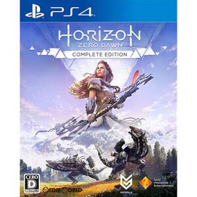 【中古】[PS4]Horizon Zero Dawn Complete Edition(ホライゾンゼロドーン コンプリートエディション)(10440755)
