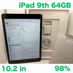 アップル(Apple)のiPad 第9世代 WiFi 64GB スペースグレイBT98%(タブレット)