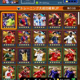 【初期アカ】プレミアムボール3080↑☆5選手44枚↑アイテムたくさん | eFootball ウイコレのアカウントデータ、RMTの販売・買取一覧