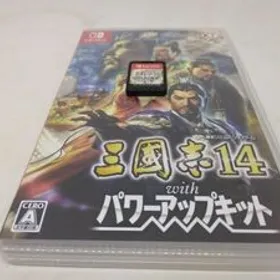 三國志14 with パワーアップキット Switch 新品¥8,980 中古¥4,800