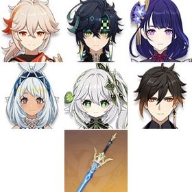 天空の翼+キィニチ+楓原万葉2凸+ムアラニ+ナヒーダ+雷電将軍1凸+鐘離+蒼古なる自由への誓い | 原神のアカウントデータ、RMTの販売・買取一覧