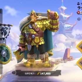 〔VIP18〕歩兵メイン、撃破数50億 | ライキン(Rise of Kingdom)のアカウントデータ、RMTの販売・買取一覧