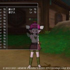 スイッチ版 ふっかつのじゅもん + 引き継ぎコード メタル迷宮招待券 | ドラクエ10(DQX)のアイテム、RMTの販売・買取一覧
