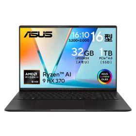 ASUSノートパソコンVivobookS16M5606WA16型AMDRyzenAI9HX370メモリ32GBSSD1TBWindows11重量約1.5kgWi-Fi6EType-C給電対応有機ELパネル搭載