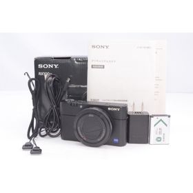 ソニー(SONY)の【美品】SONY CyberShot RX100V(DSC-RX100M5A)(コンパクトデジタルカメラ)