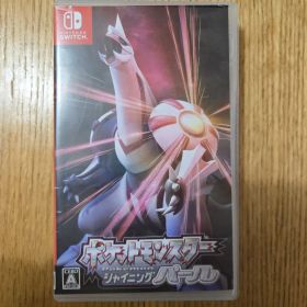 ポケットモンスター シャイニングパール