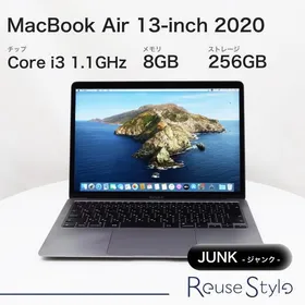 〜12/1限定値下Apple MacBook Air 2020 13インチ Amazon.co.jp: Apple MacBook Air M1 2020 (13 inch, 8 GB RAM, 256 GB