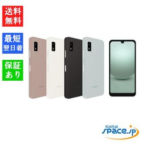 「新品 未使用 ] Simフリー AQUOS wish3 A302SH [グリーン][ホワイト][ブラック][ピンク]