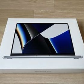 Apple MacBook Pro 14インチ M2 Pro / M2 Max (2023) 新品¥167,000