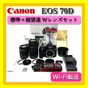 初心者セット❣️ Canon EOS 70D 超望遠Wレンズキット すぐ使える✨