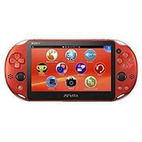 【中古】PlayStation Vita Wi-Fiモデル メタリック・レッド (PCH-2000ZA26)(家庭用ゲーム機本体)
