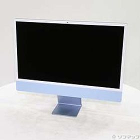Apple iMac M1 24インチ 4.5K 2021 新品¥122,000 中古¥49,000 | 新品