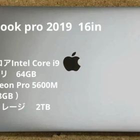 MacBook pro 2019 16in/ i9 / 64GB / 2TB