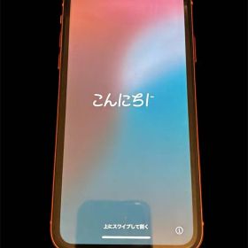 Apple iPhone XR オレンジ 本体 箱付き 128GB 美品