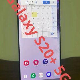 Galaxy S20+ 5G