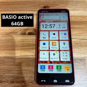 C600 au SIMフリー BASIO active SHG09