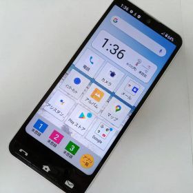 ☆ au BASIO active SHG09 シルバー SIMロック解除済