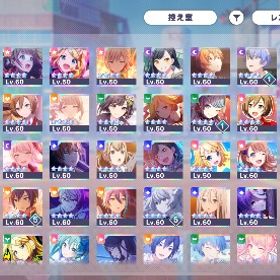 プロセカ引退垢残りの写真 | プロセカのアカウントデータ、RMTの販売・買取一覧