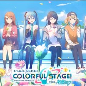 石330000-340000+星4キャラ30体 | プロセカのアカウントデータ、RMTの販売・買取一覧