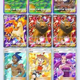 トレード | ポケポケ(ポケモンTCGポケット)のアカウントデータ、RMTの販売・買取一覧