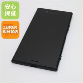 エクスペリア(Xperia)の超美品 SOV36 ブラック 本体 白ロム M111(スマートフォン本体)