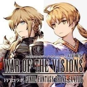 幻導石90-100万個+UR85-90体(重複含まない) 初期アカウント | FFBE 幻影戦争のアカウントデータ、RMTの販売・買取一覧