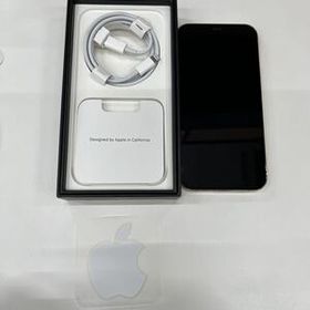 iPhone 12 Pro 訳あり・ジャンク 22,222円 | ネット最安値の価格比較