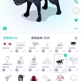 【引退垢】星四ダブリス多数 | ピグパ(ピグパーティ)のアカウントデータ、RMTの販売・買取一覧