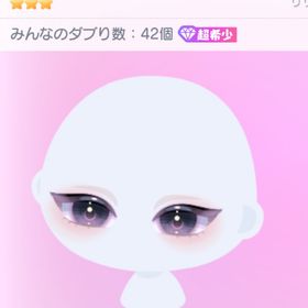 復刻なし‼️最安値〚PPYSつりアイ〛 | ピグパ(ピグパーティ)のアカウントデータ、RMTの販売・買取一覧