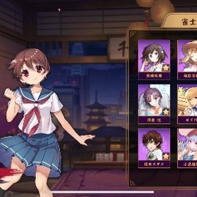 雀魂 引退 コラボキャラ 装飾品多数あり！ 連勝の道称号あり！ | 雀魂 じゃんたまのアカウントデータ、RMTの販売・買取一覧