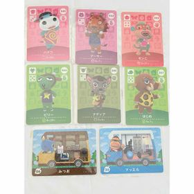 ニンテンドースイッチ(Nintendo Switch)のあつまれどうぶつの森 amiibo カード ８枚 まとめ売り(シングルカード)
