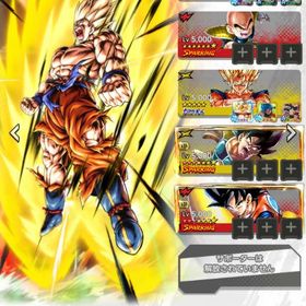 ❗️UL激怒悟空赤1、ULフリーザ赤2垢❗️ | ドラゴンボールレジェンズのアカウントデータ、RMTの販売・買取一覧