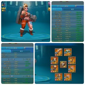 フルチャン引退垢外装185チャンミシ多数 フルチャン砲台 | ローモバ(ロードモバイル)のアカウントデータ、RMTの販売・買取一覧