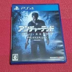 PS4 アンチャーテッド 海賊王と最後の秘宝