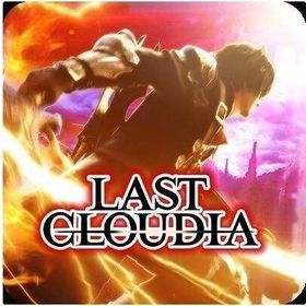 クリスタル420000個前後+チケット400枚前後+各種素材 初期！ | ラスクラ(ラストクラウディア)のアカウントデータ、RMTの販売・買取一覧