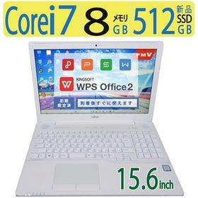 【テンキー・カメラ搭載】◆FUJITSU FMV LIFEBOOK AH50/C3 FMVA50C3WP / 15.6型 ◆ Core i7 /新SSD 512GB / メモリ 8GB ◆ win11 / Office