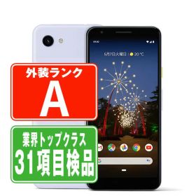 【中古】 Google Pixel3a Purple-ish Aランク SIMフリー 本体 ソフトバンク スマホ 【あす楽】 【保証あり】 【送料無料】 gp3asbpu8mtm
