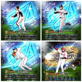 最終価格❤️🔥落合、雄平、浅村確定‼️リアタイ激強⁉️ | プロスピAのアカウントデータ、RMTの販売・買取一覧