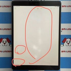 iPad Pro 10.5インチ 256GB スペースグレー MPHG2J/A SoftBank版S 中古[28136087]