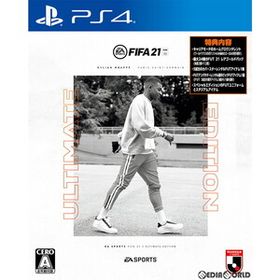 【中古】[PS4]FIFA 21 ULTIMATE EDITION(アルティメットエディション)(限定版)(10442025)