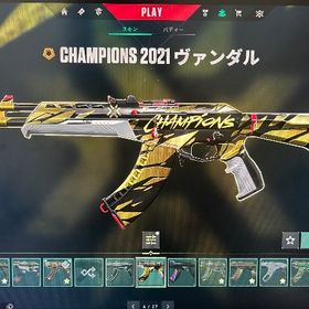 Valo LOL 引退 総課金額40万前後 | VALORANT(ヴァロラント)のアカウントデータ、RMTの販売・買取一覧