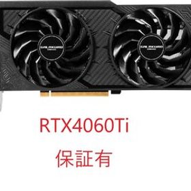 GeForce RTX 4060 Ti 搭載グラボ 新品 40,000円 中古 30,900円