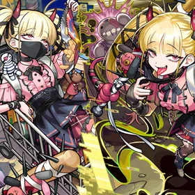 🌹チェルノボグ&パンデモニウム運極作成、イザナミクリア代行、他 | モンストの代行、RMTの販売・買取一覧